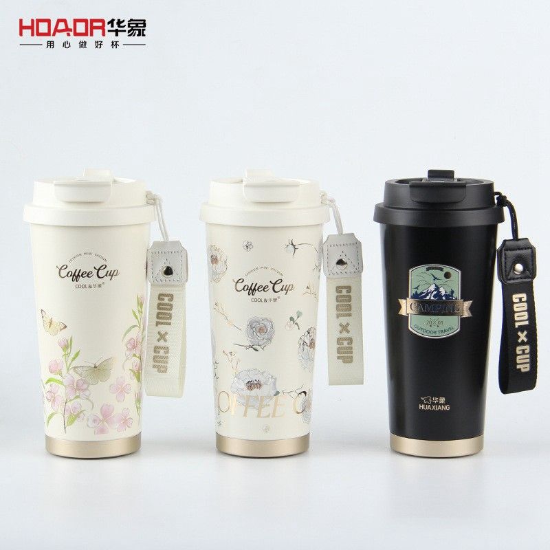 500ml Insulated Tumbler with Lid Straw And Handle